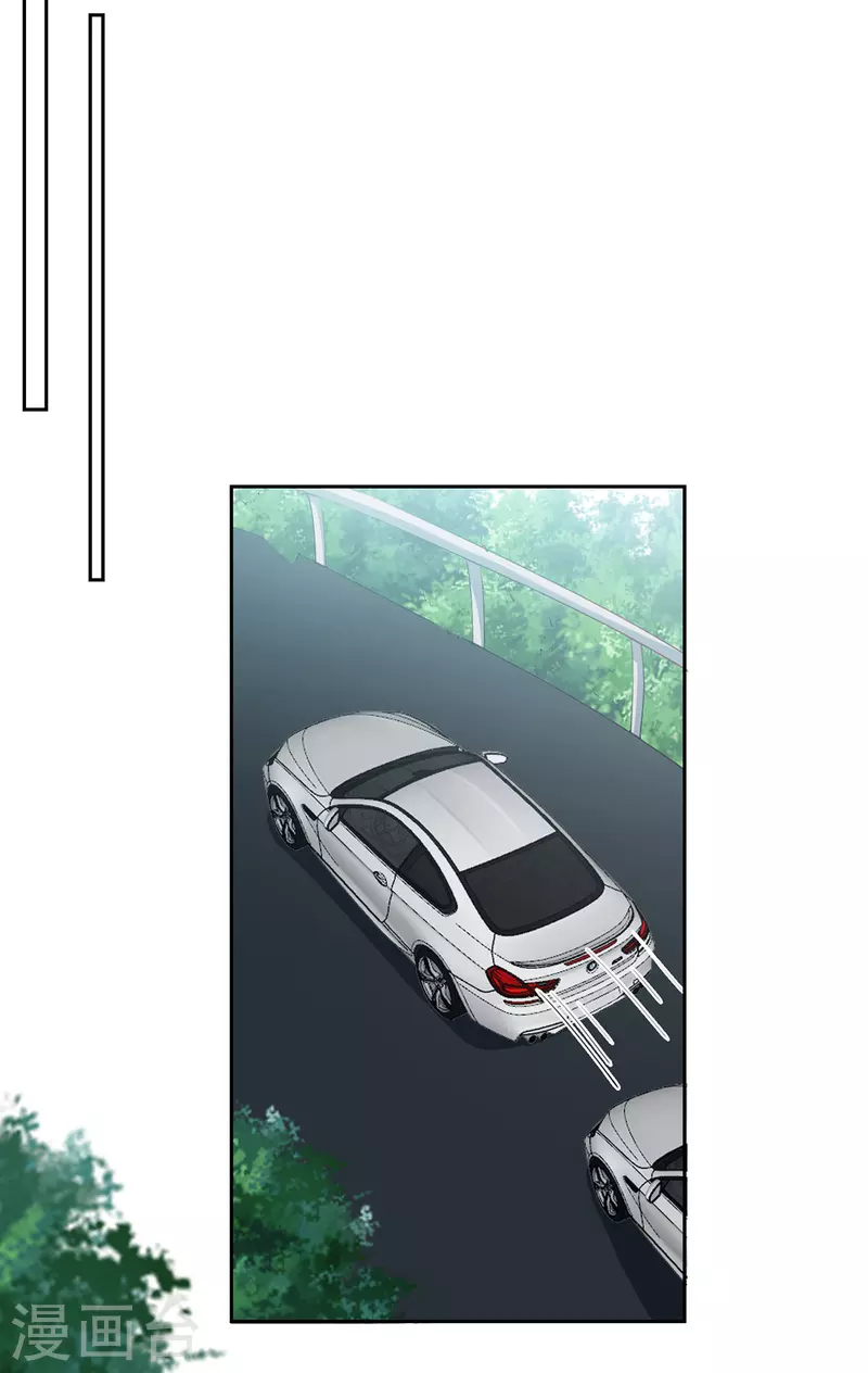 第270话 杀人灭口14
