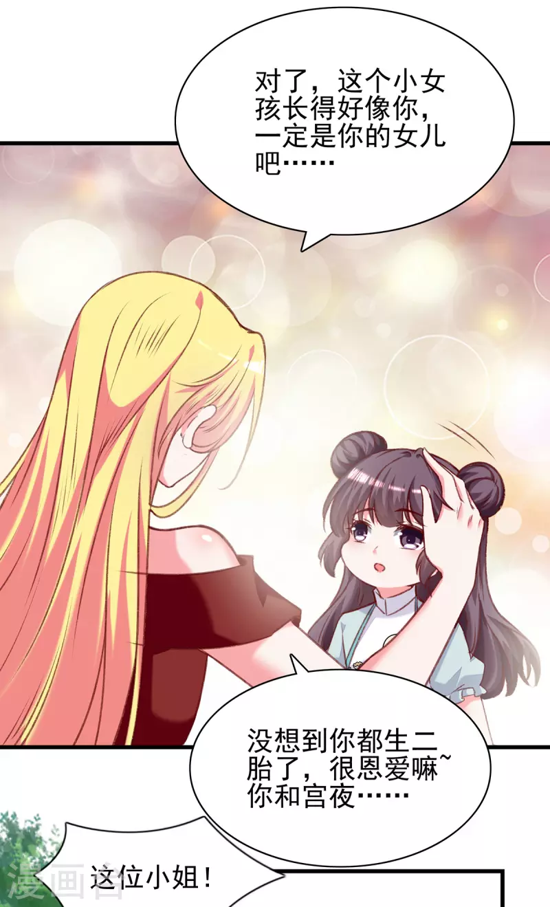 第279话 租房子1