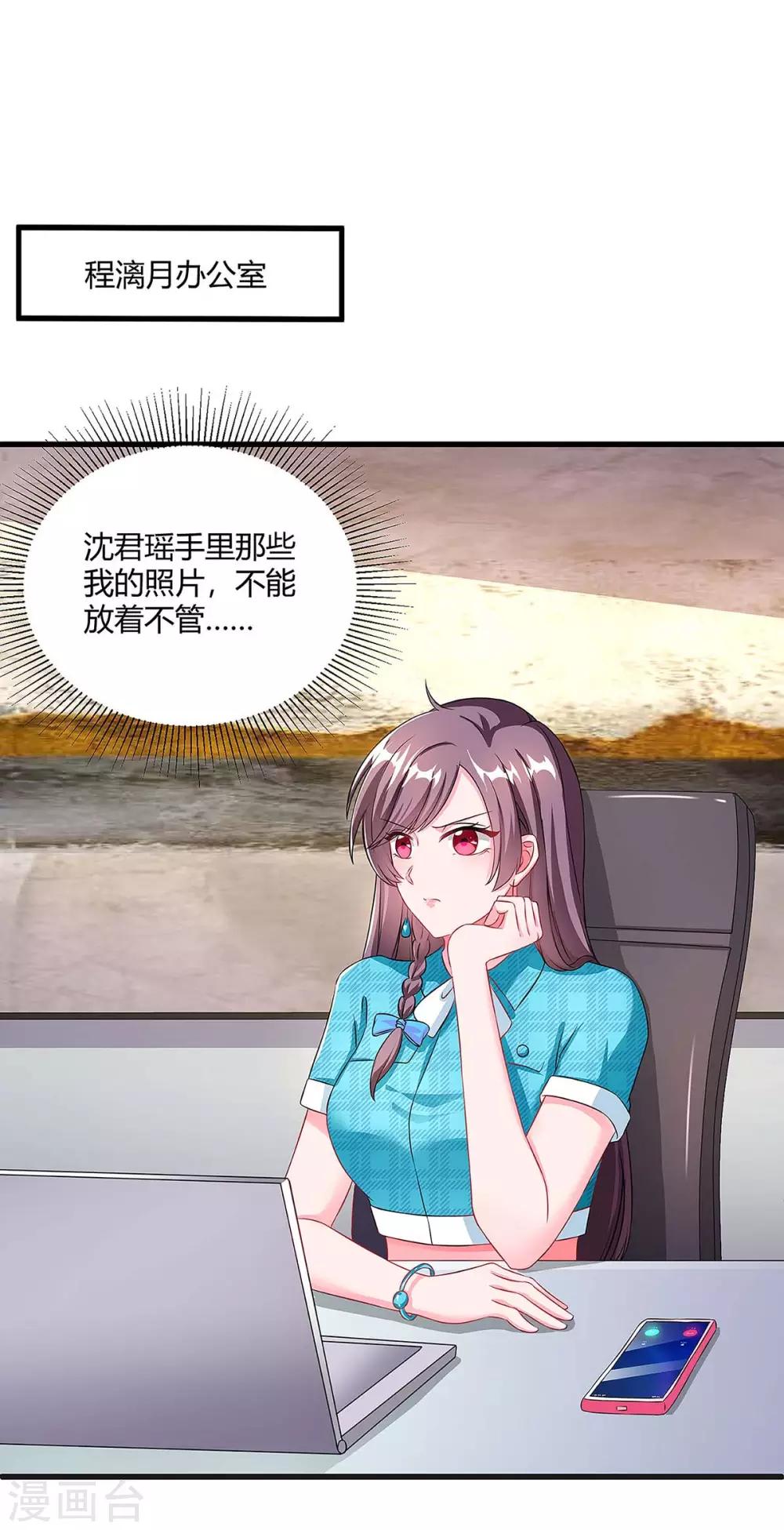 第103话 大爆炸0