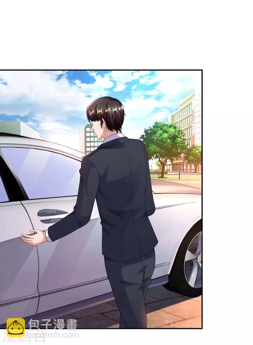 第78话 二叔的试探29