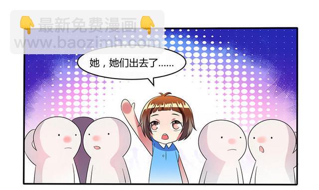 第8话 接儿回家32