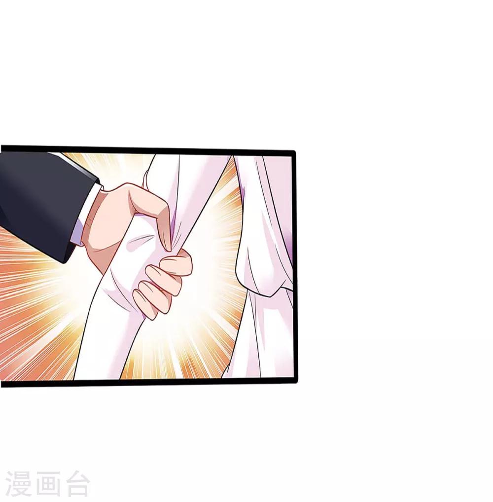 第99话 爷爷到访19