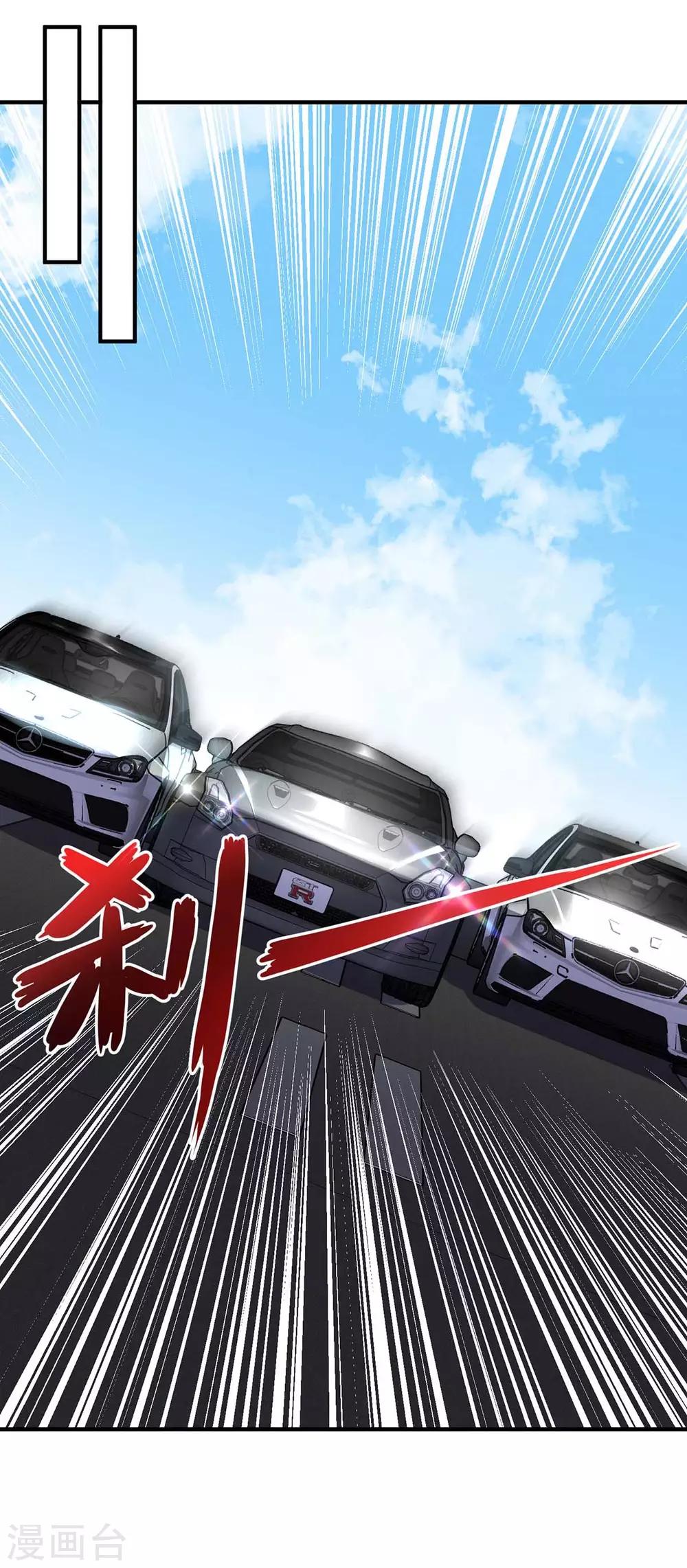 第148话 必死无疑7