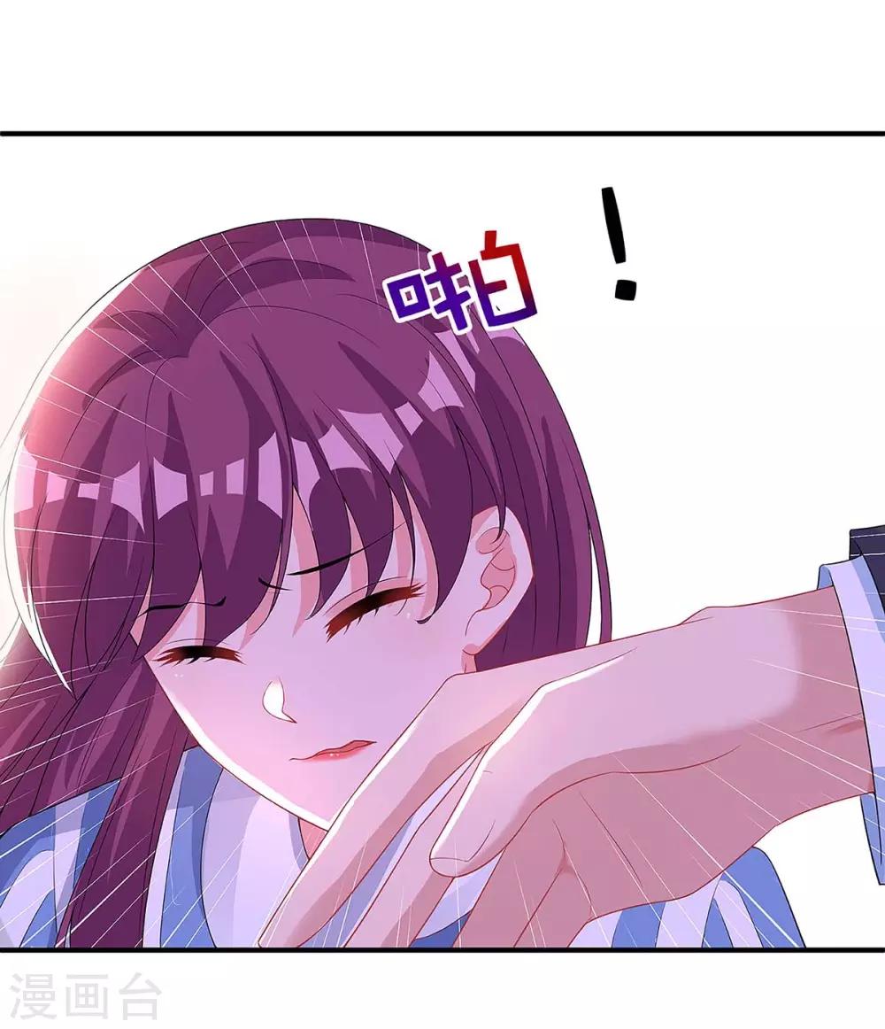 第114话 离婚16