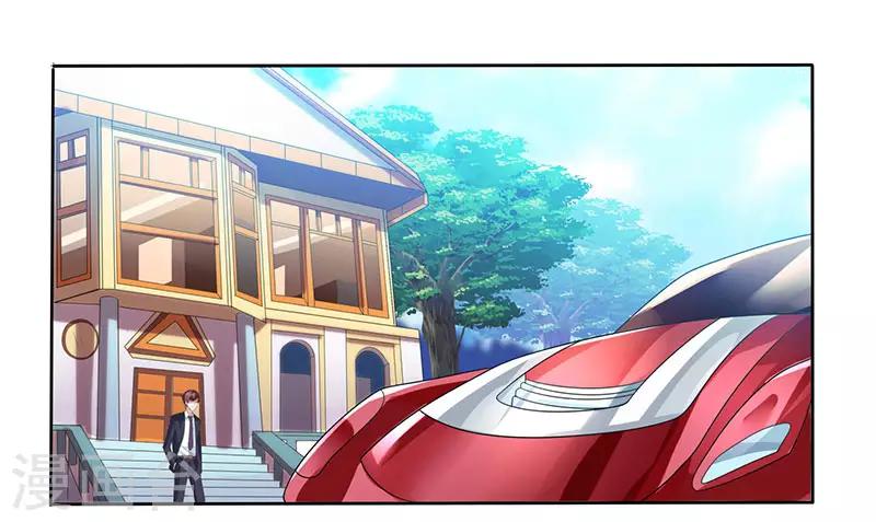 第2话 净身出户0