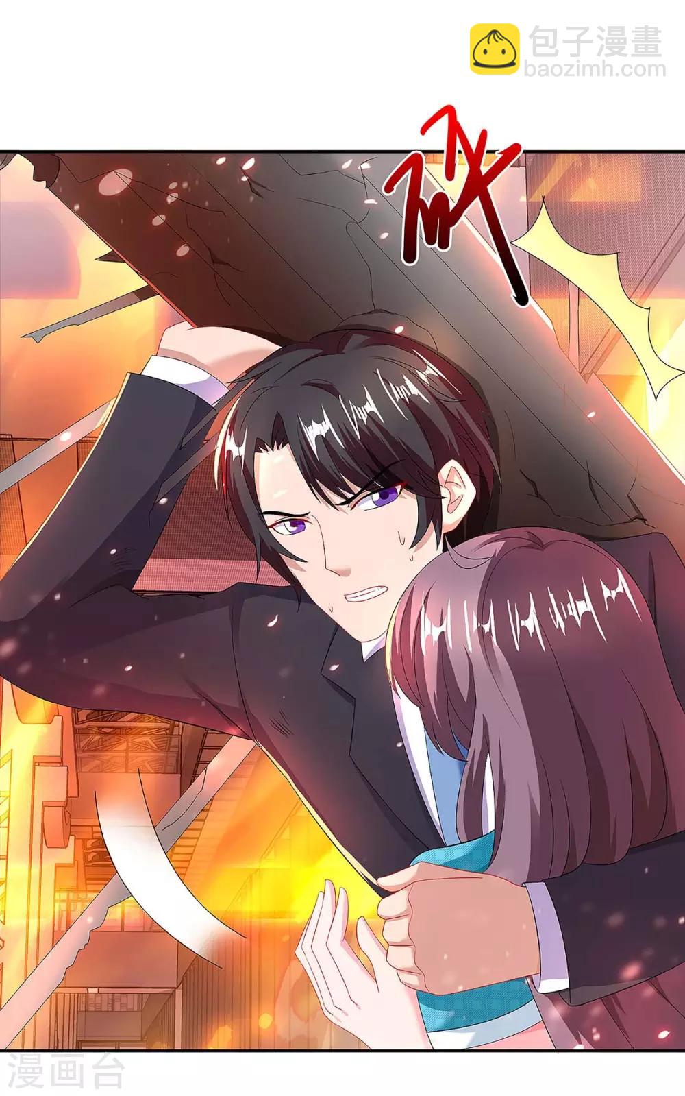 第104话 我要救她21