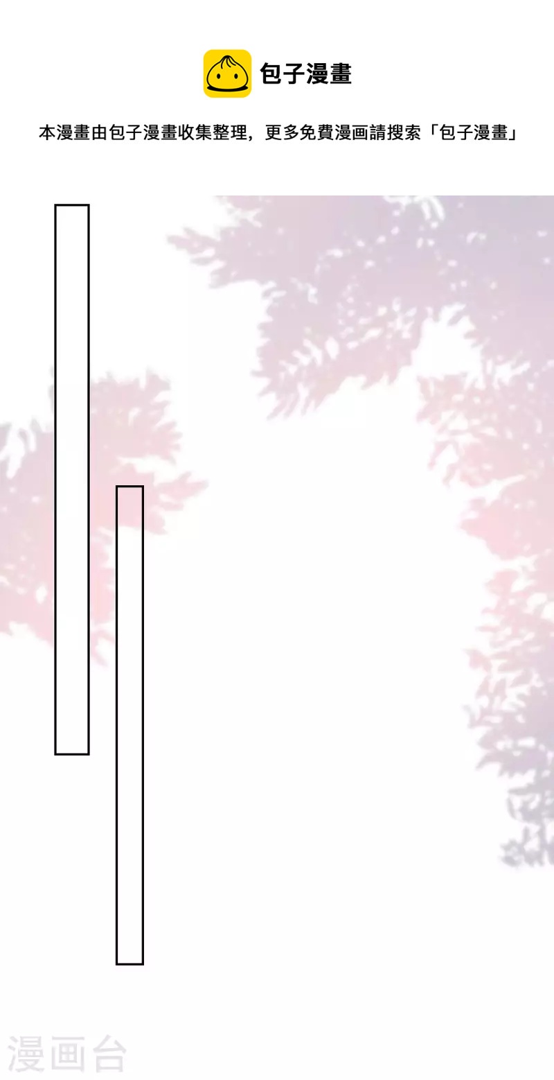 第236话 熟悉的感觉16