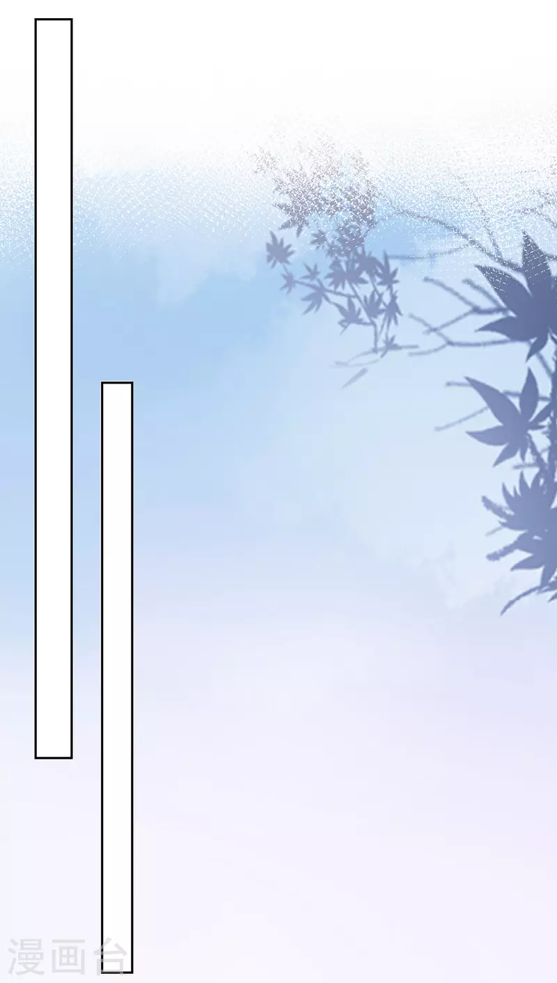 第266话 妈不见了5