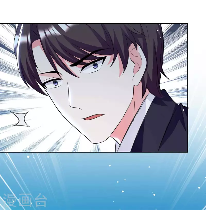 第200话 偷听21