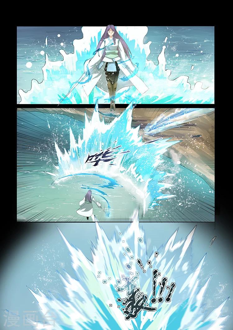 第40话 各自的训练6