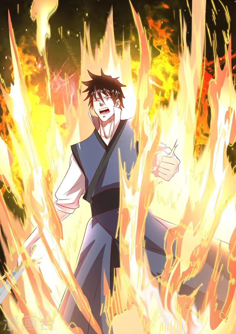 第186话 人到齐了就开战吧！7