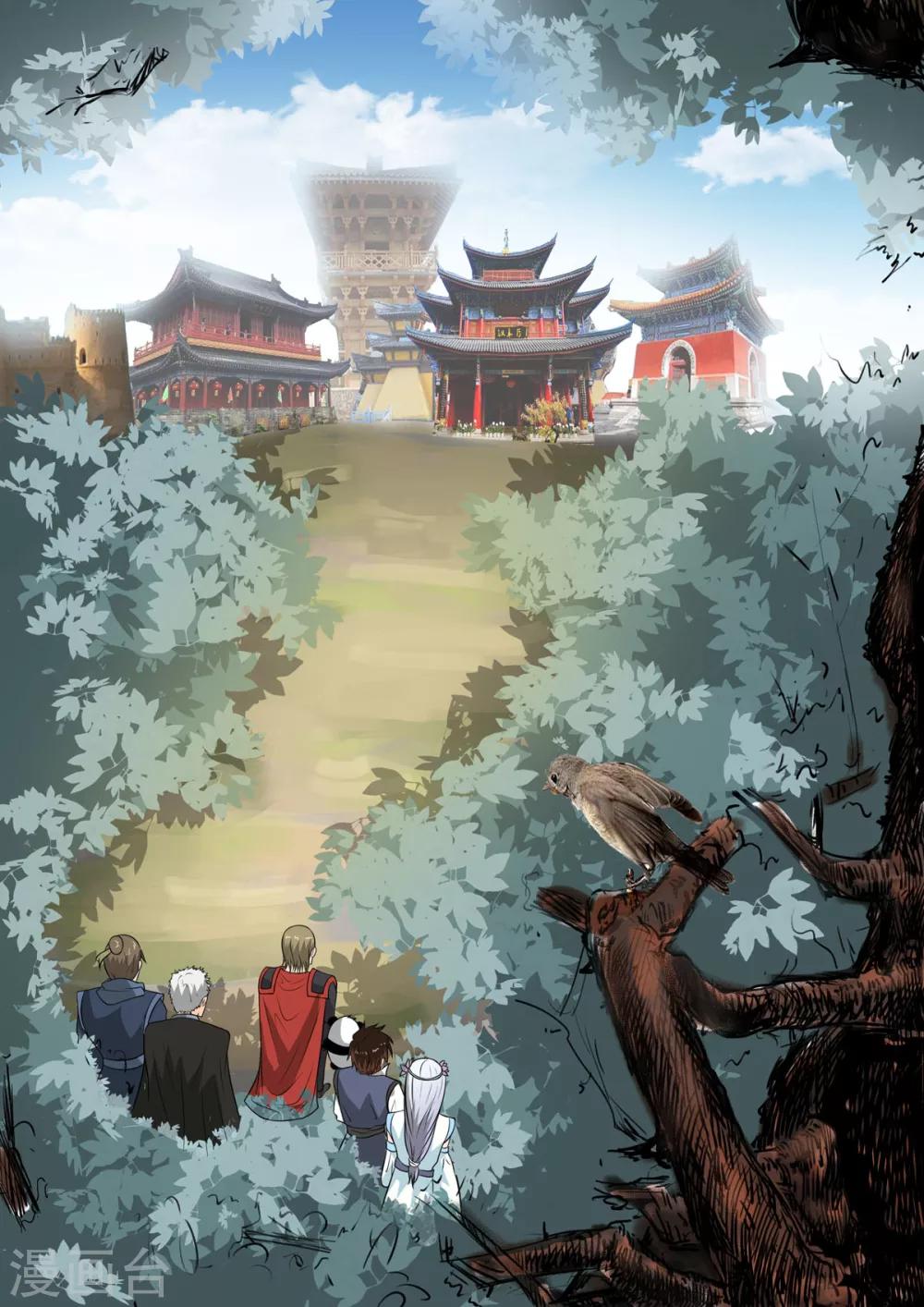 第153话 玉枢院快要完了！7