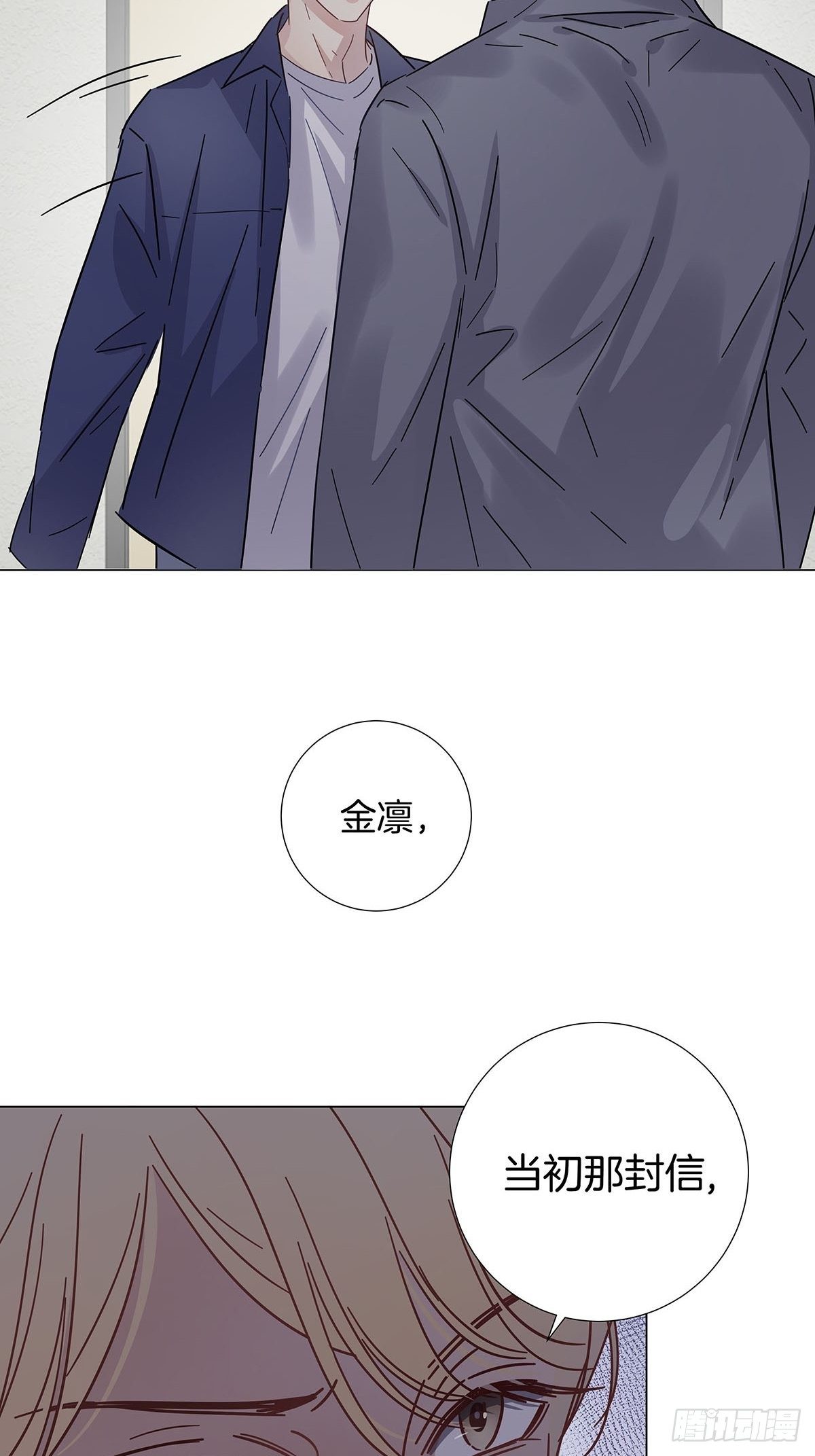 33 不止是兄弟22