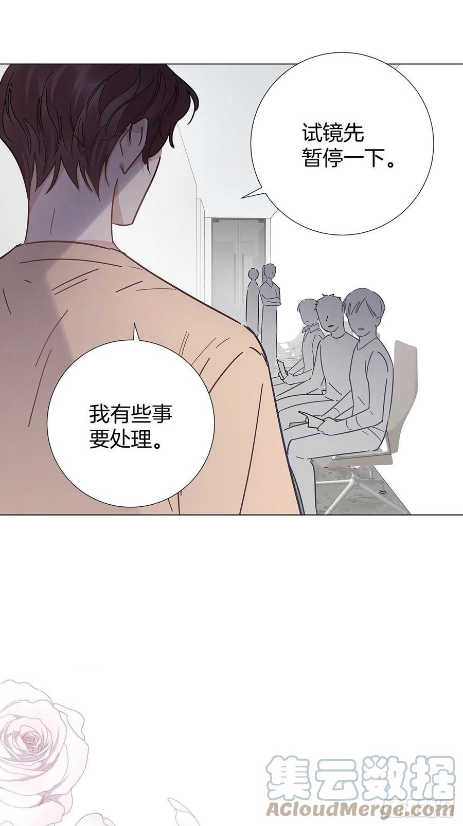 47 保镖监工51