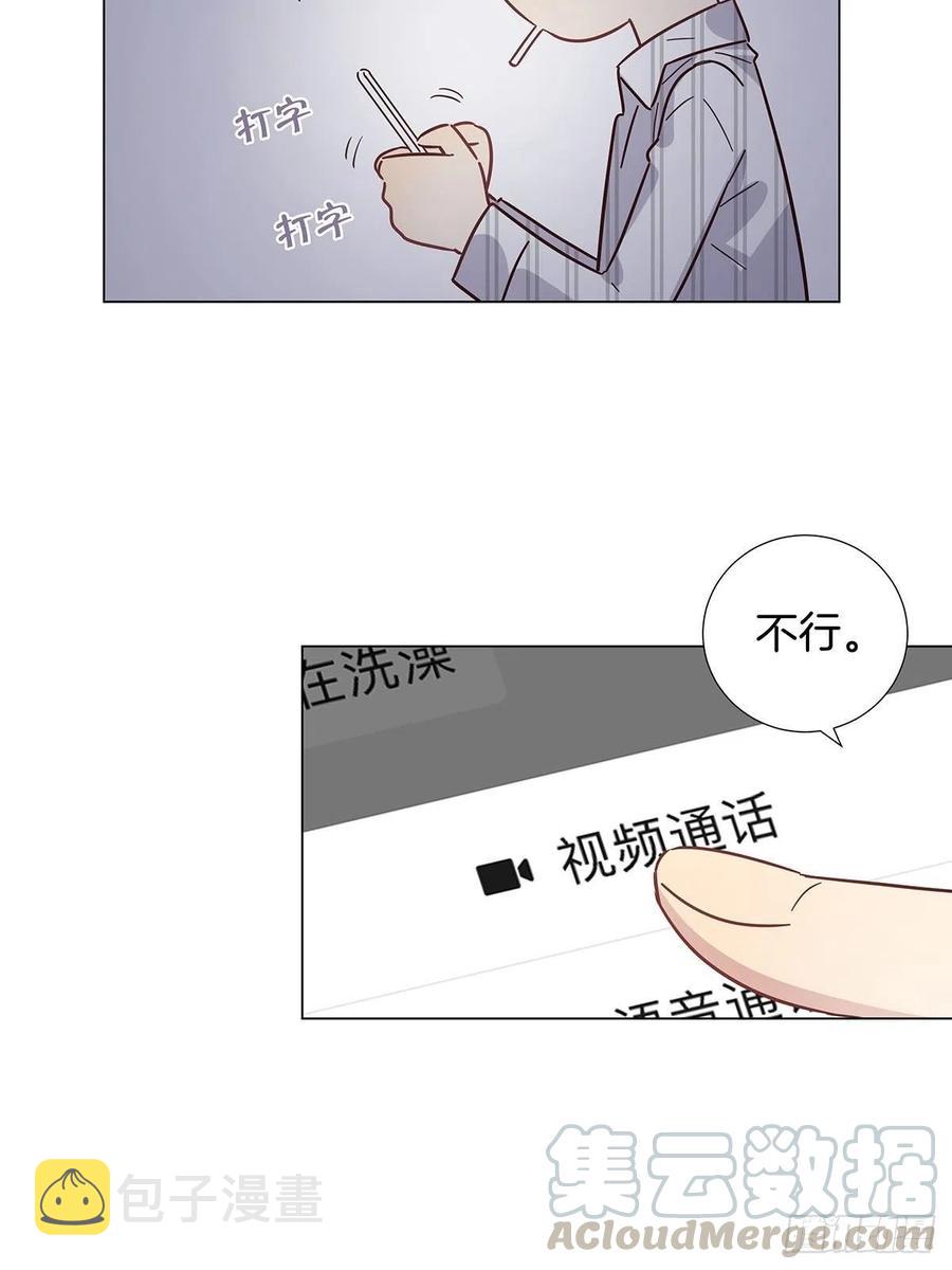 40 头号粉丝6