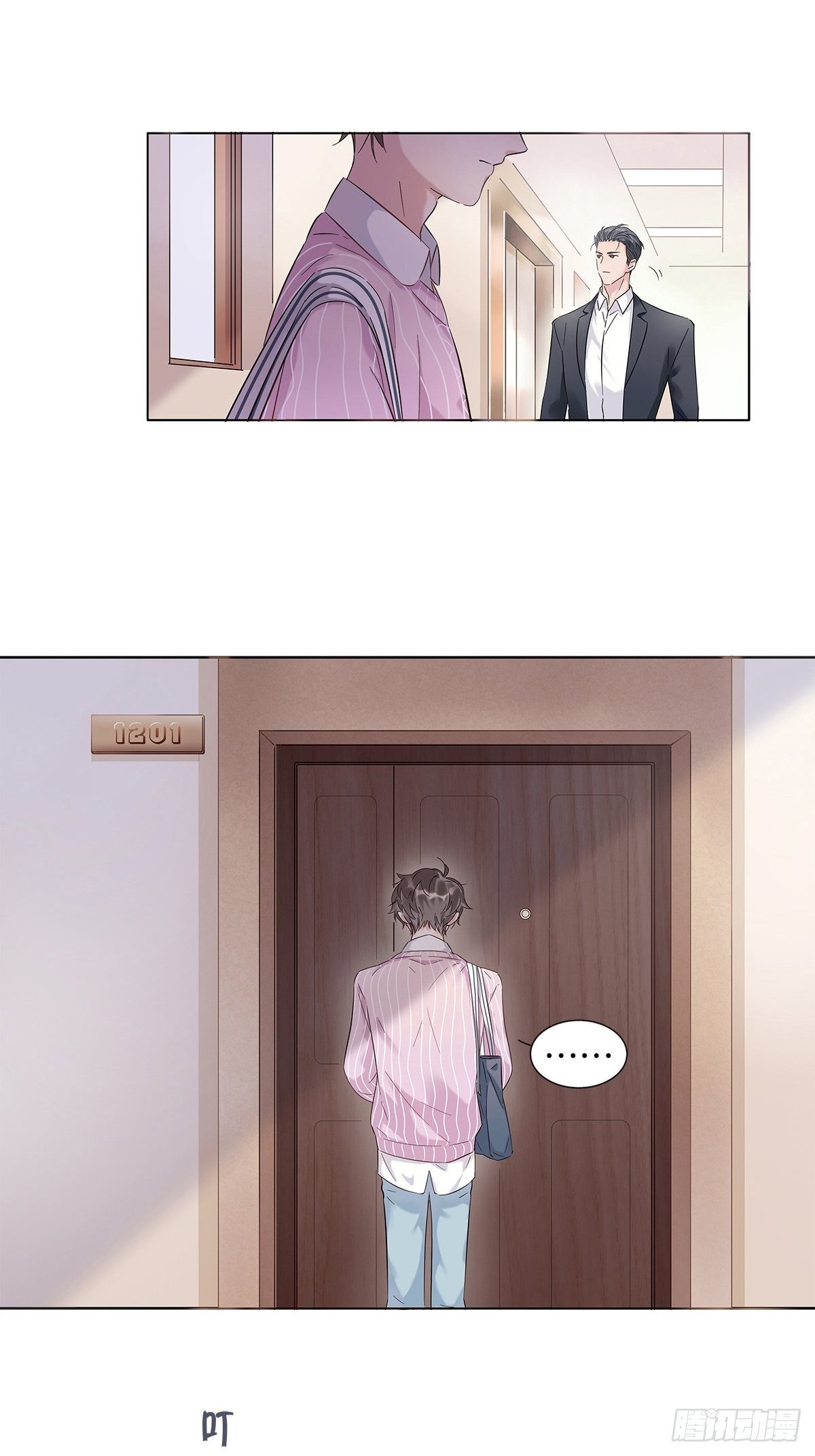 3 另一个身份9