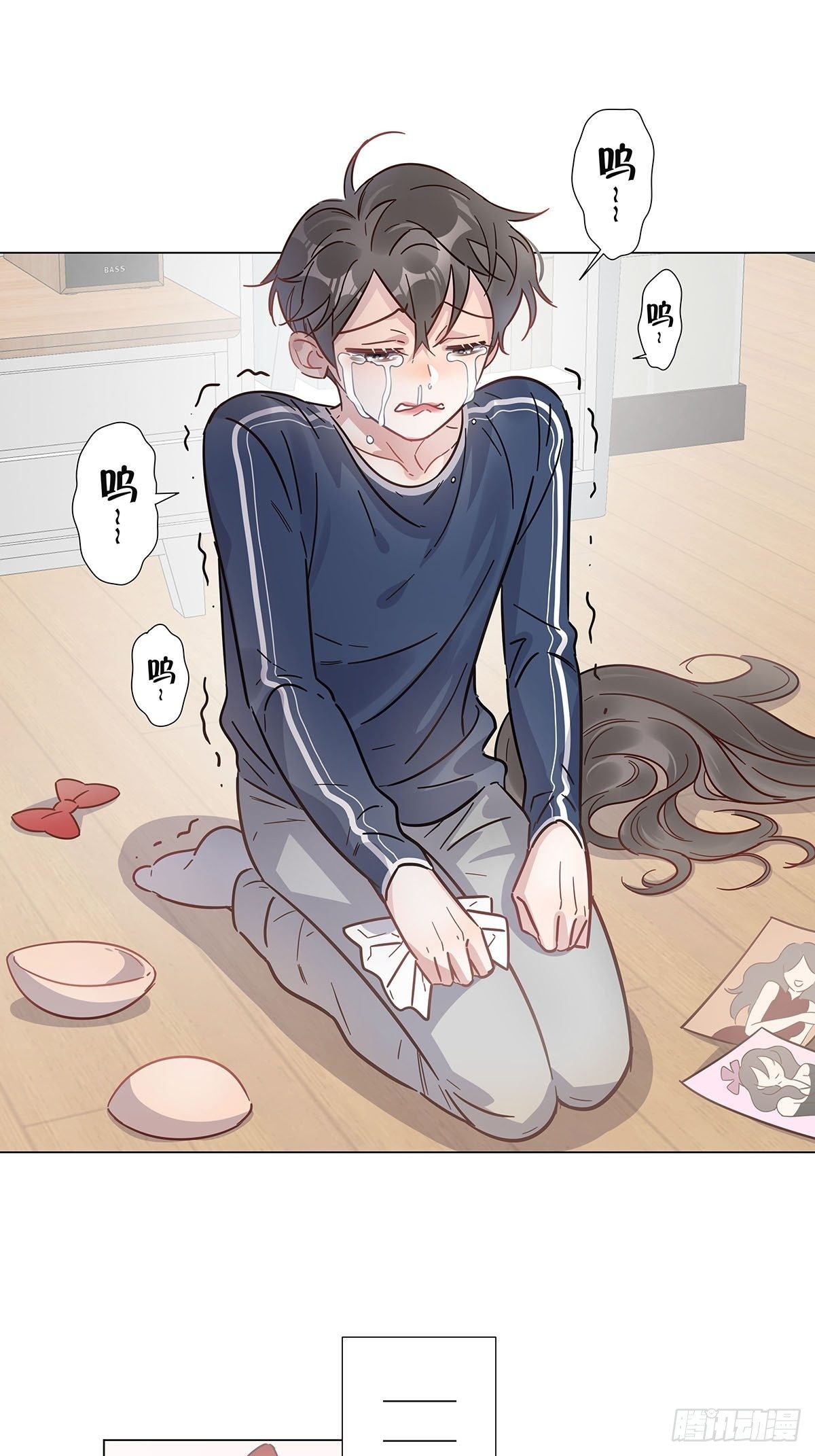 57 守护与决定8