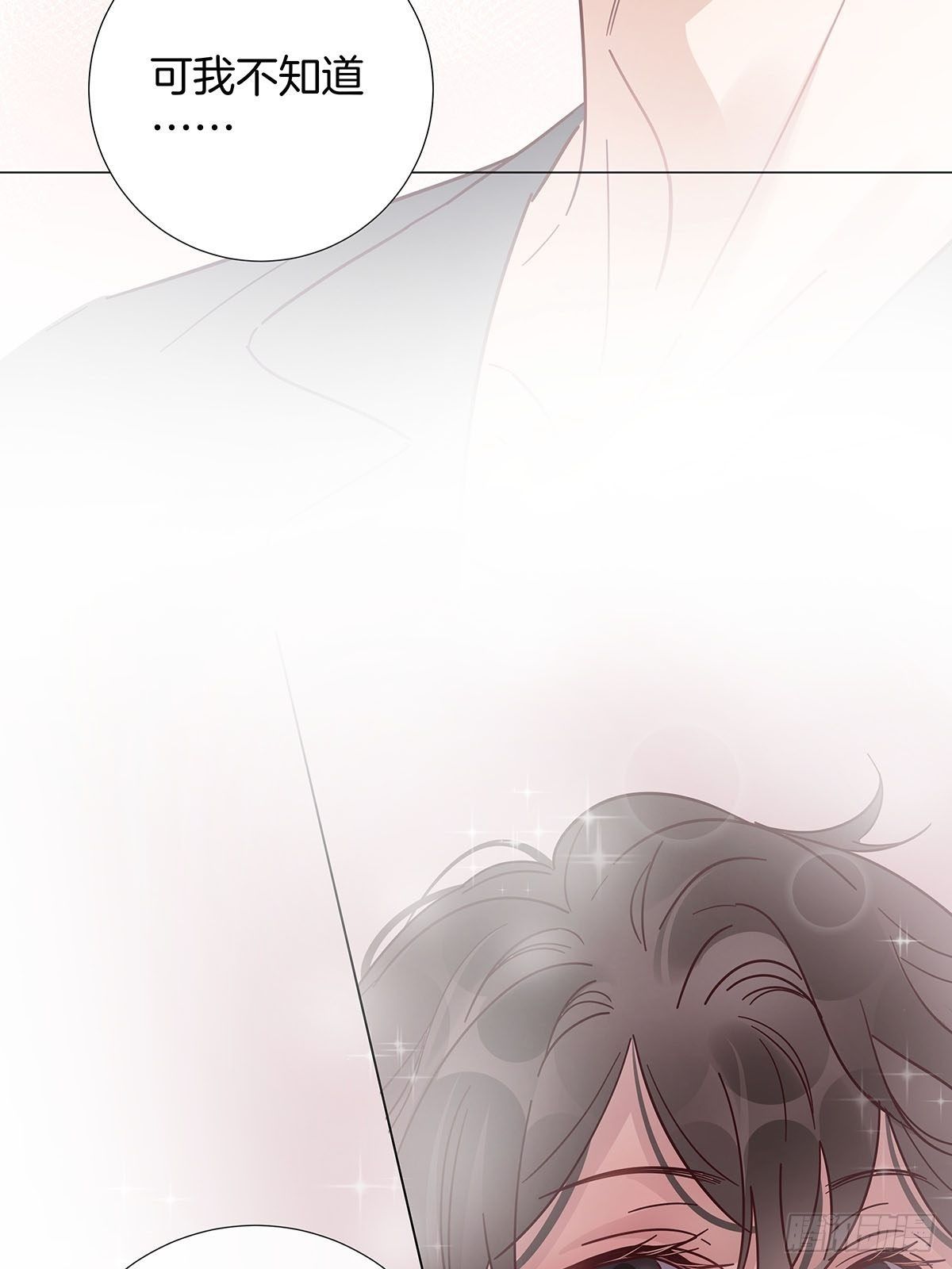 36 师生恋？28
