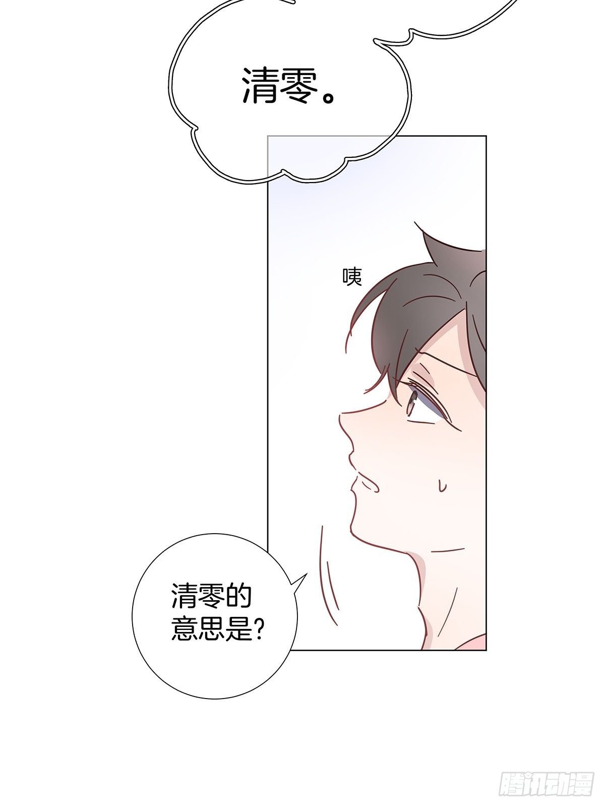 55 女装色诱6