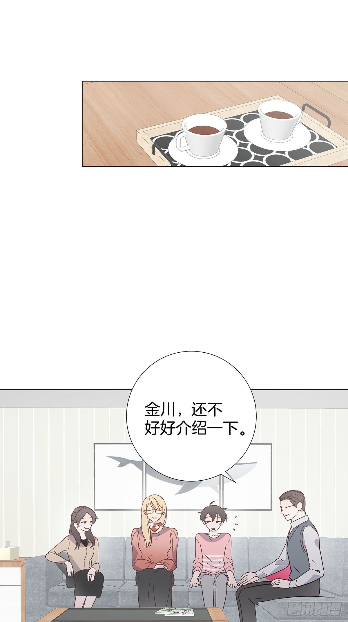 53 女朋友男朋友30