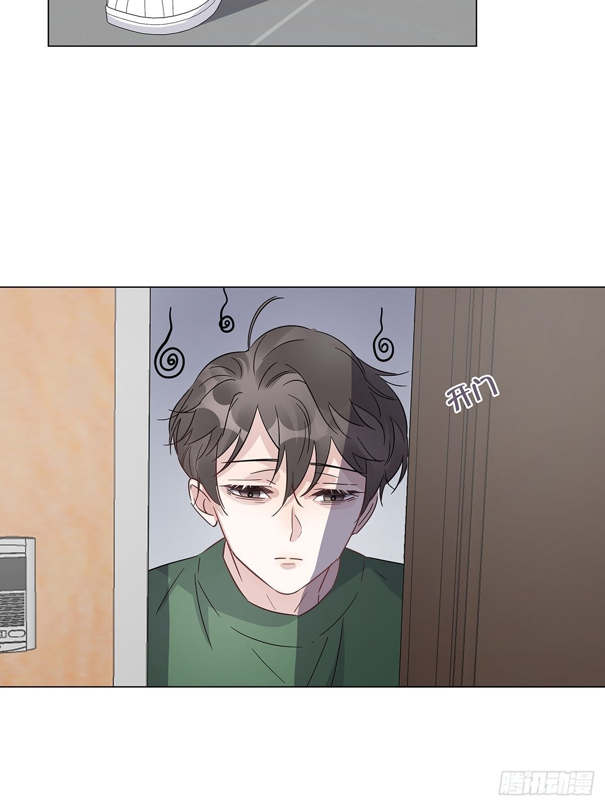 19 告别处男32