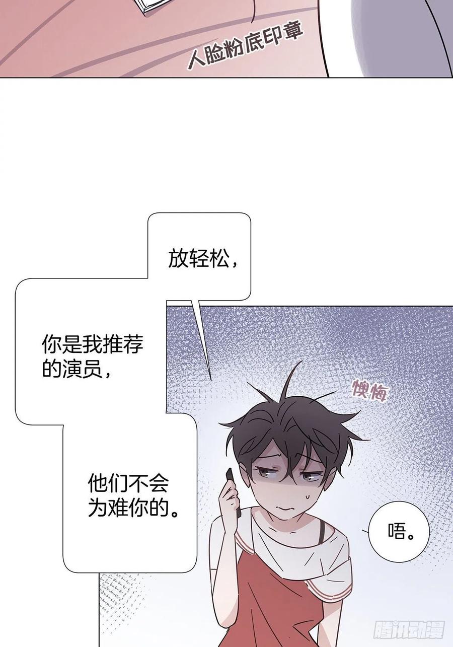 47 保镖监工25