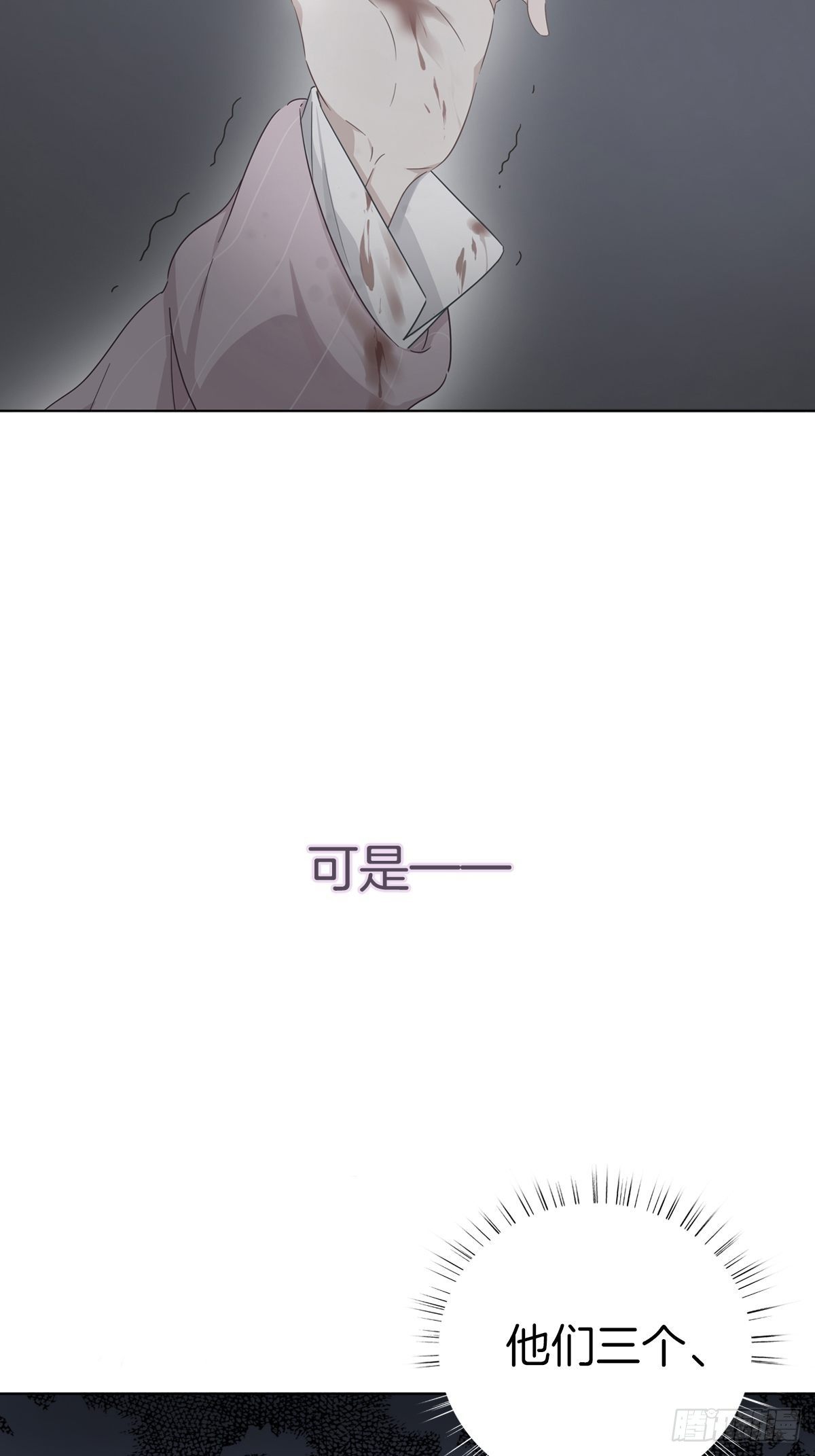 预告28
