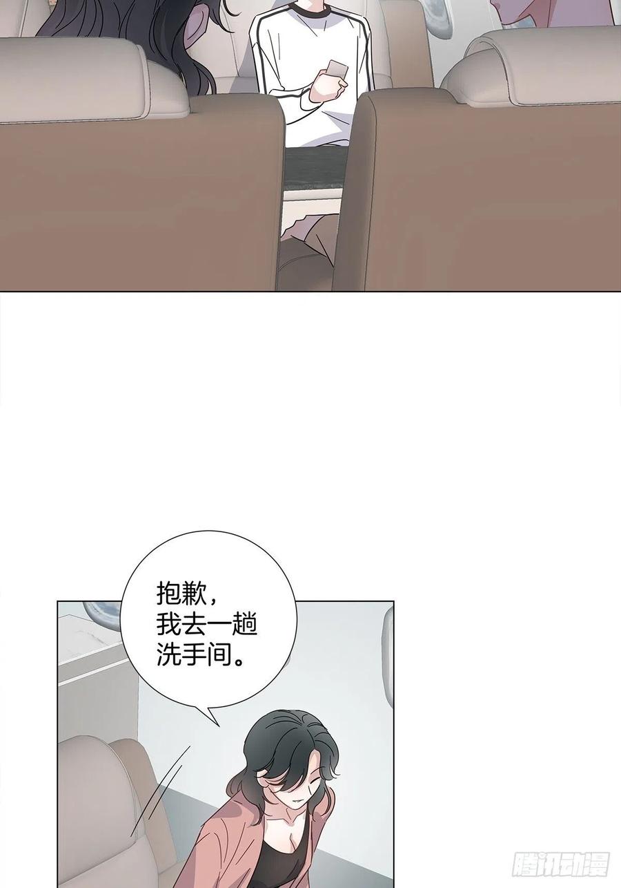 43 独家航线17