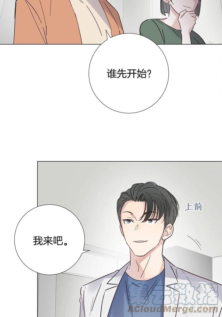47 保镖监工36