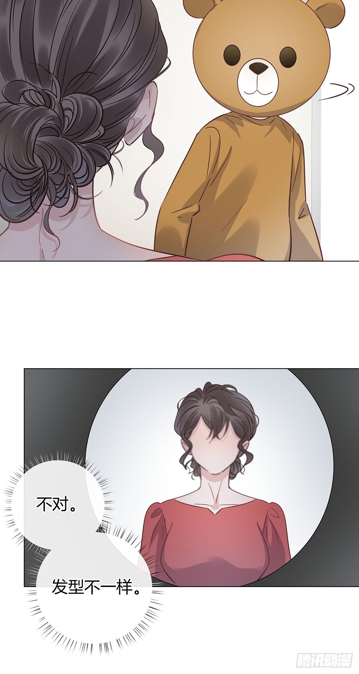25 自己挖坑自己跳40