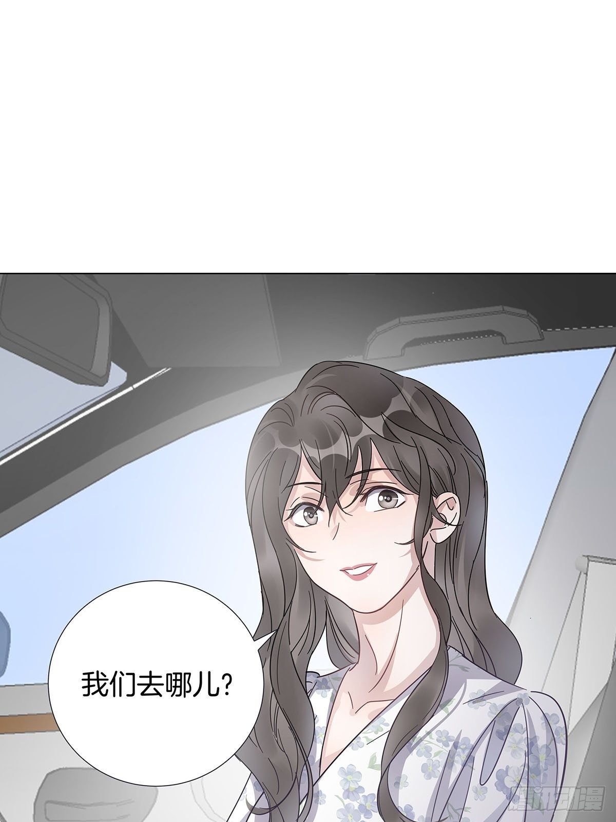 24 酒店约会？！8