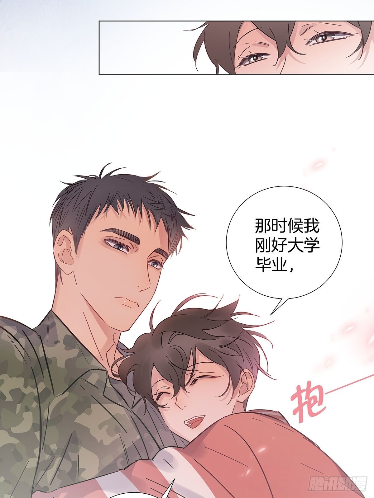番外12—金凛IF线结局篇34