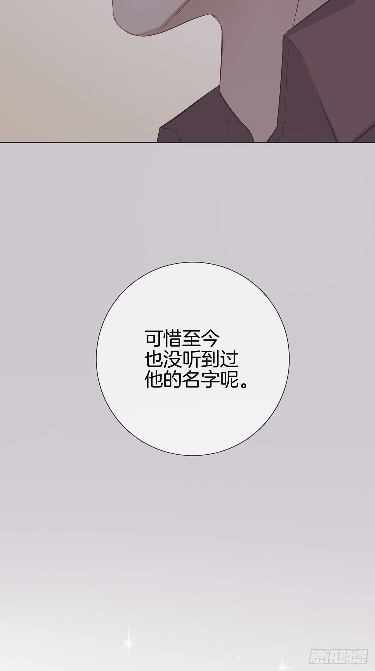 9 因为是哥哥45