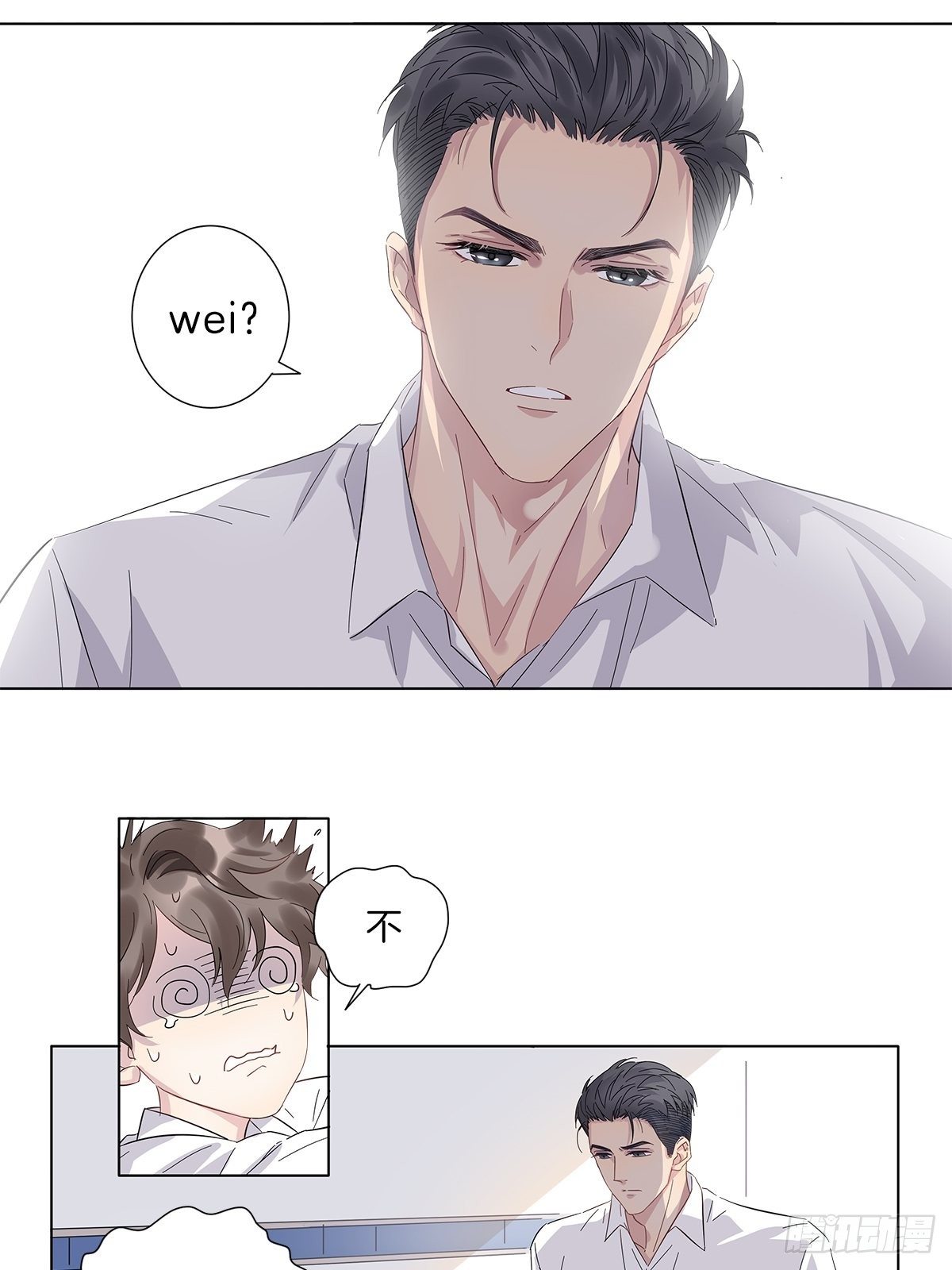 2 哥哥喂我嘛37