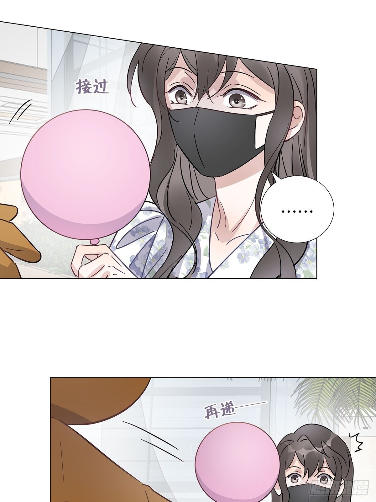 25 自己挖坑自己跳21