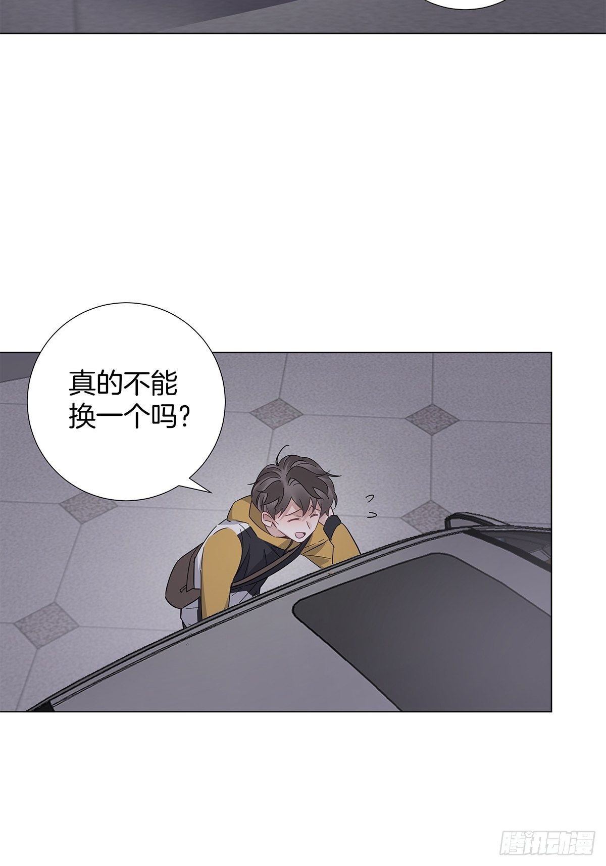 17 跟我回家26