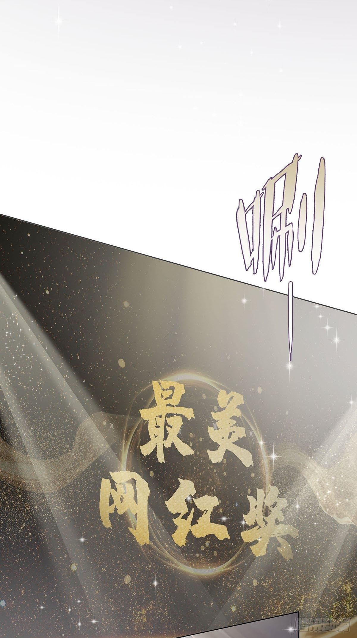 9 因为是哥哥46