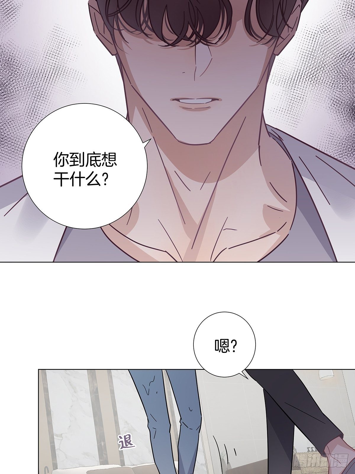 32 湿身诱惑8
