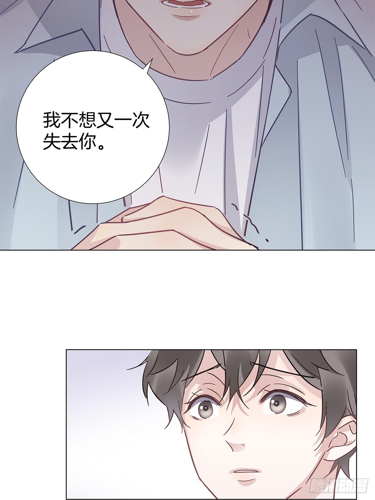 21 修罗场早餐17