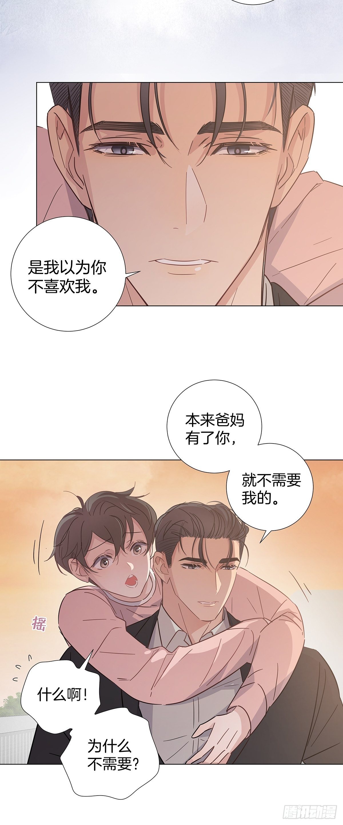 69 抱我25