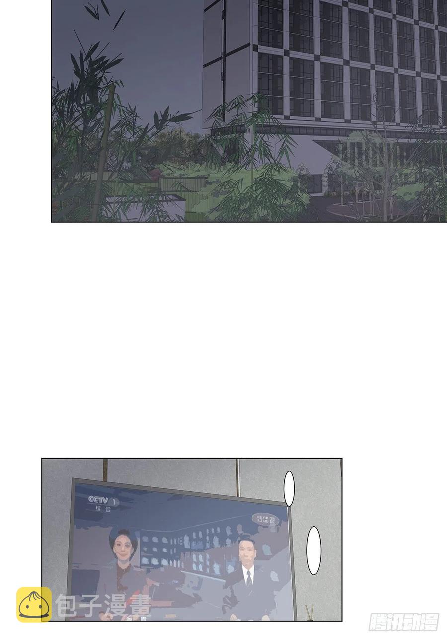 42 跟在我身边31