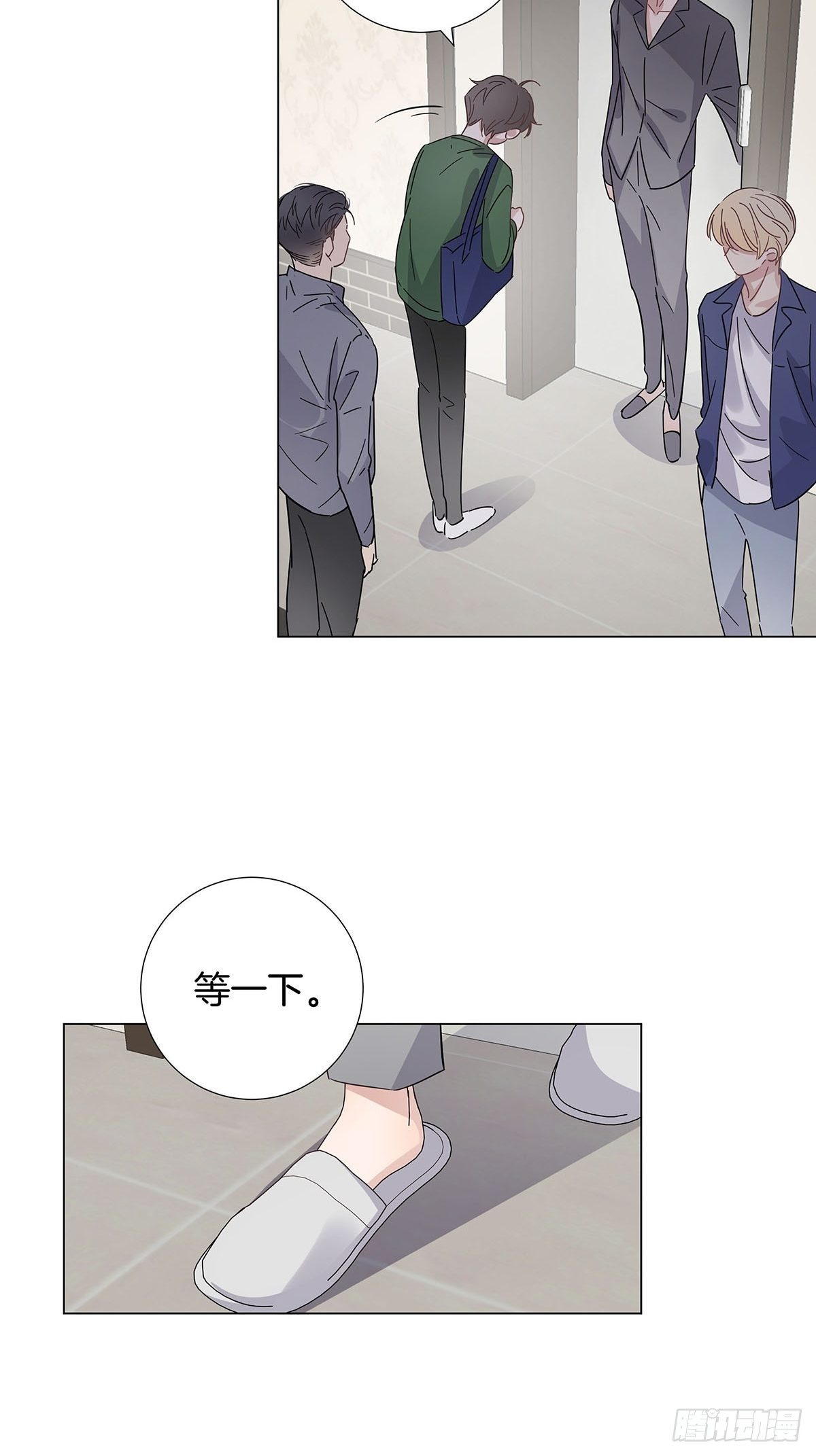 36 师生恋？10