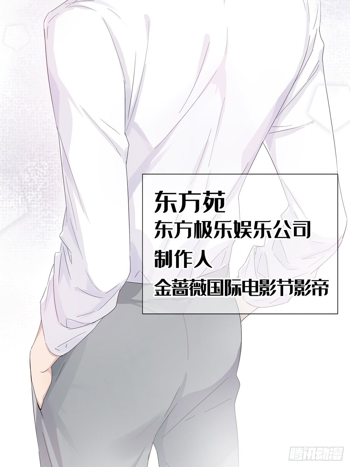 预告20