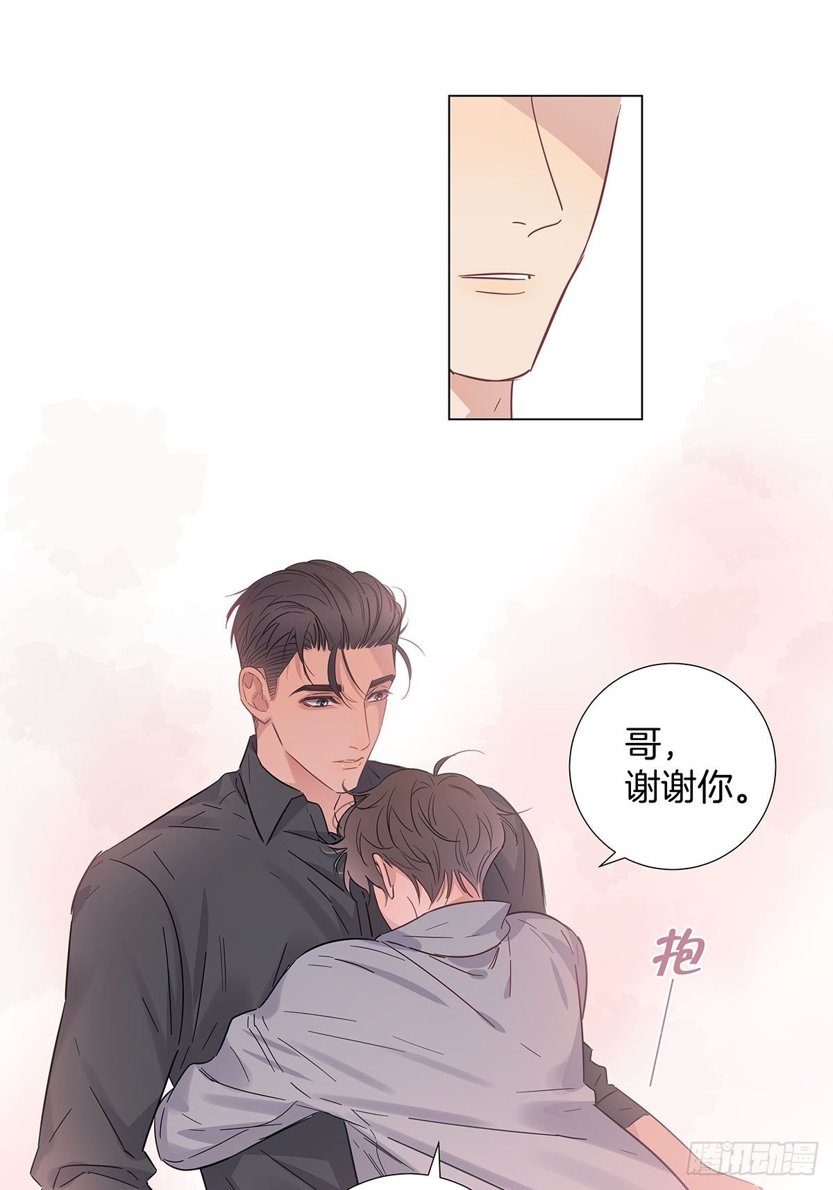 80是开始也是结束22