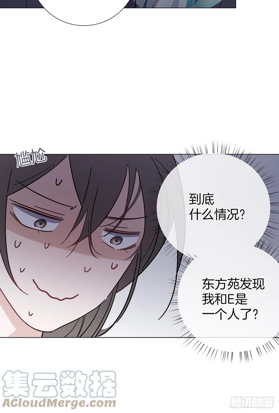 42 跟在我身边9