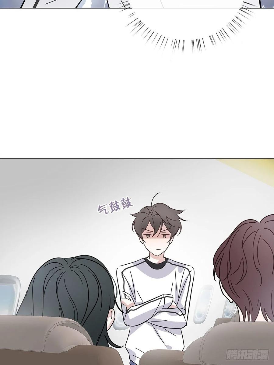 43 独家航线41