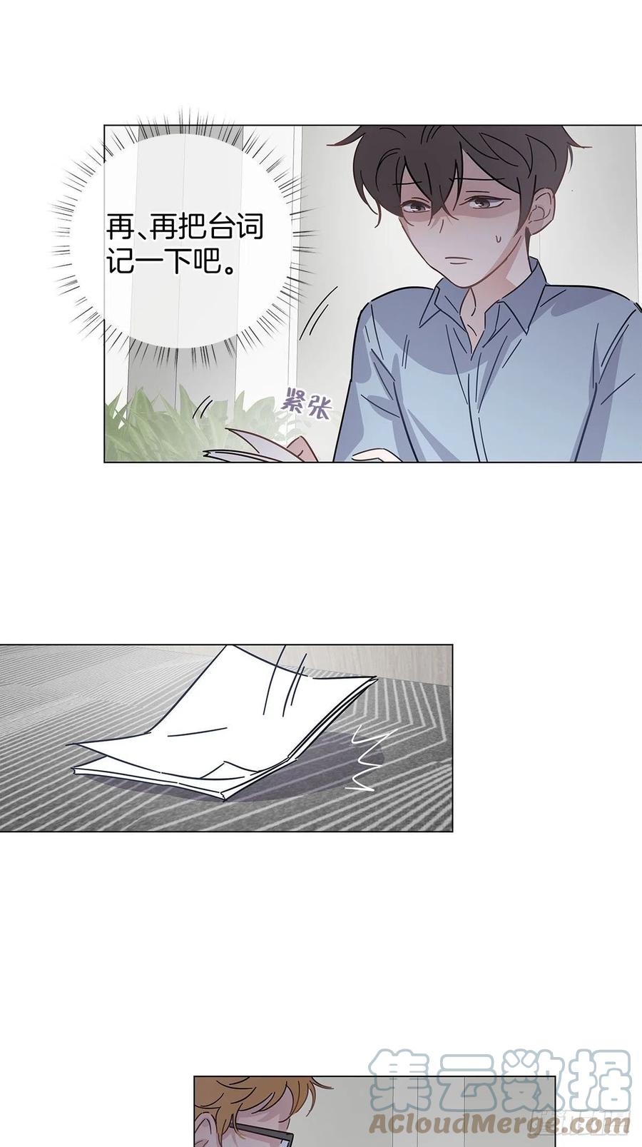 47 保镖监工39