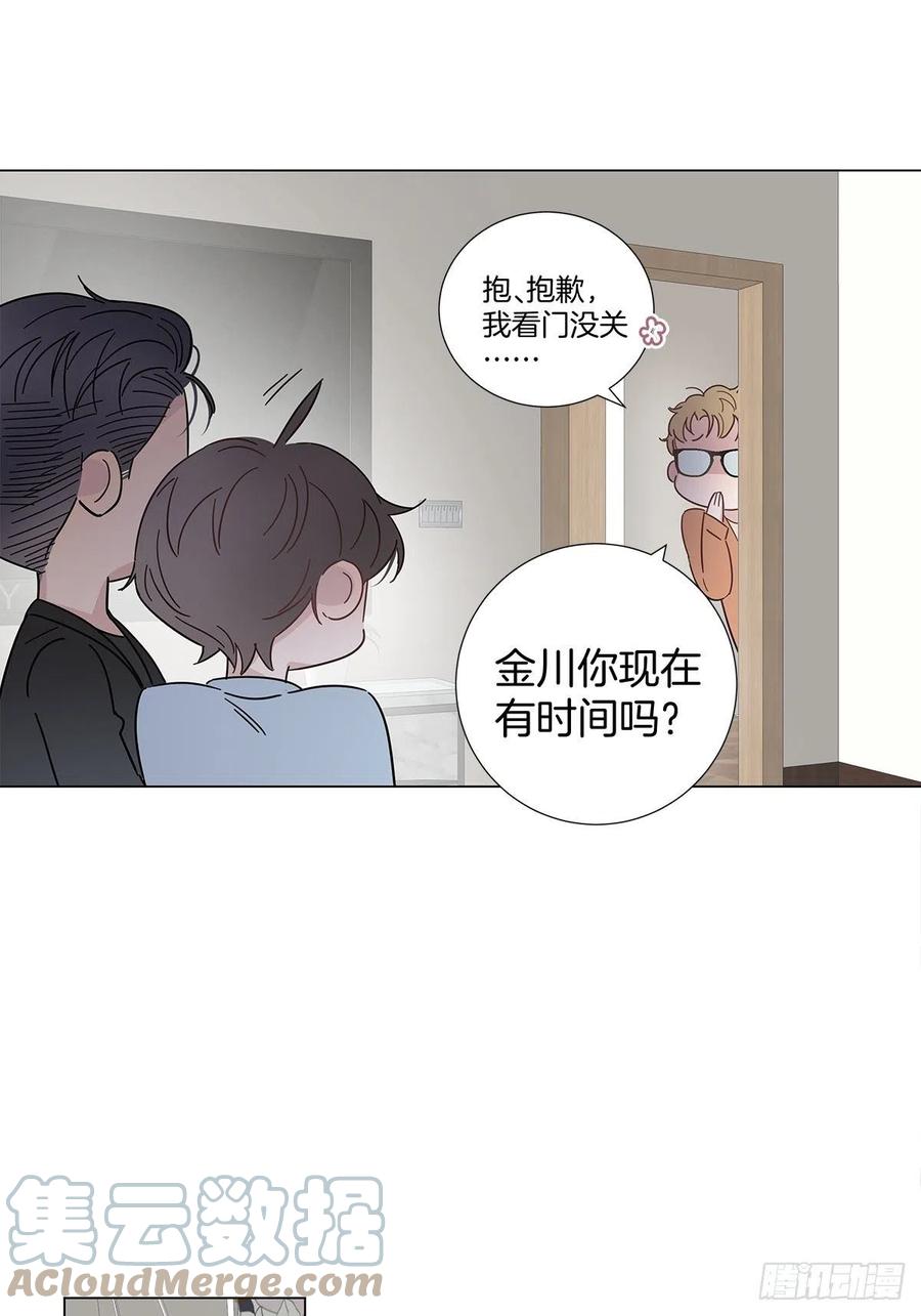 48 第二次机会30