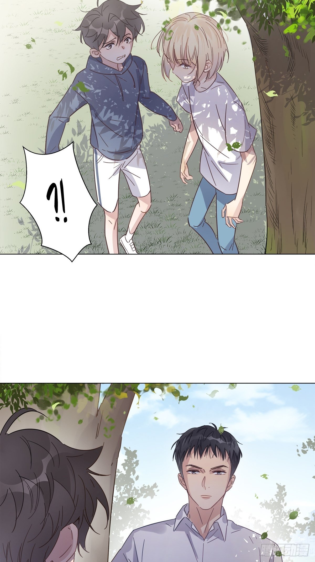 34 我没有你这样的哥哥4