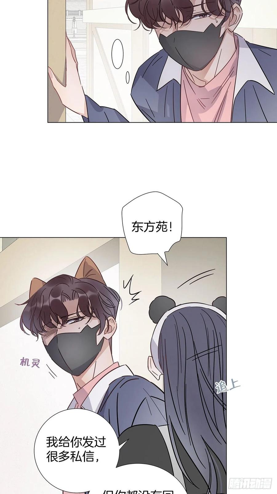 65 请你回头5